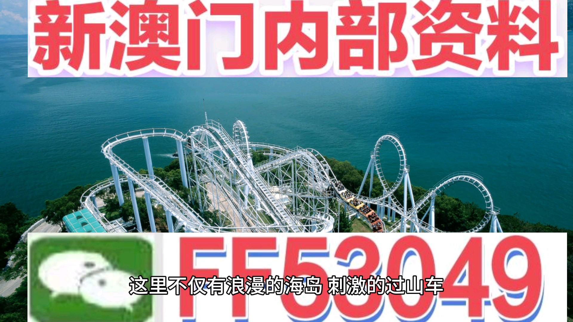 香港 第24頁