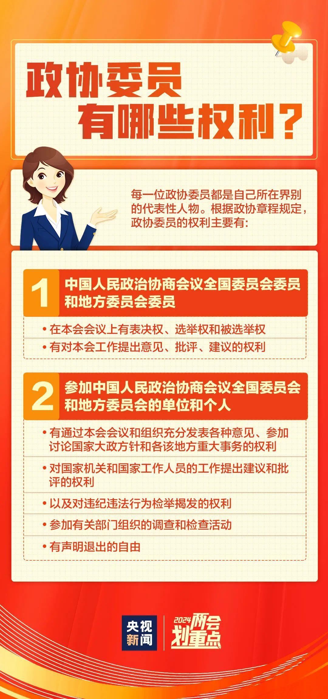 王中王平特一肖圖，深度解析與探索，王中王平特一肖圖深度解析與探索揭秘