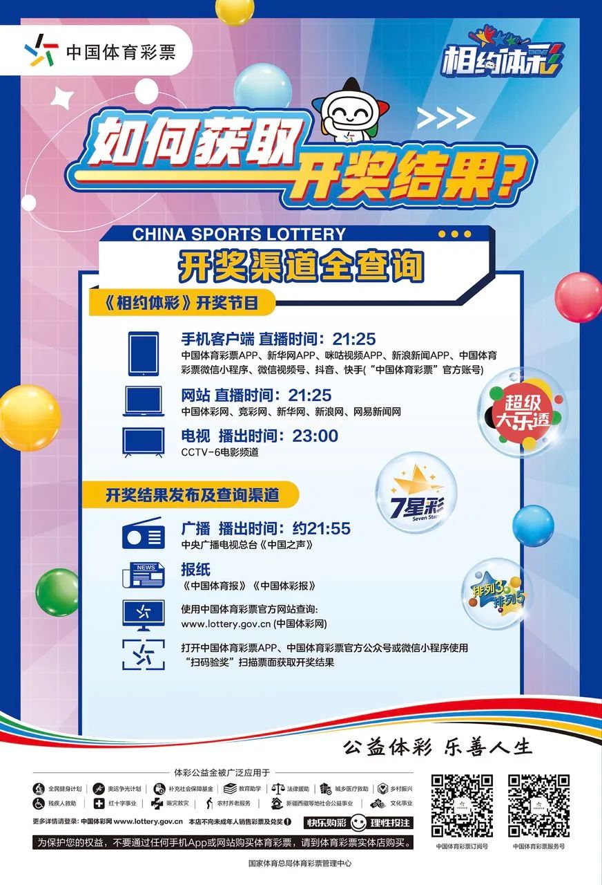 王中王獨家發(fā)表一肖資料，深度解析與SEO優(yōu)化探討，王中王獨家解析一肖資料，深度探討與SEO優(yōu)化策略