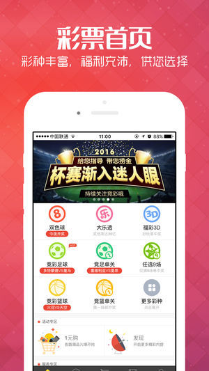 王中王管婆論壇一肖，深度解析與SEO優(yōu)化策略，王中王管婆論壇一肖，深度解析及SEO優(yōu)化策略指南