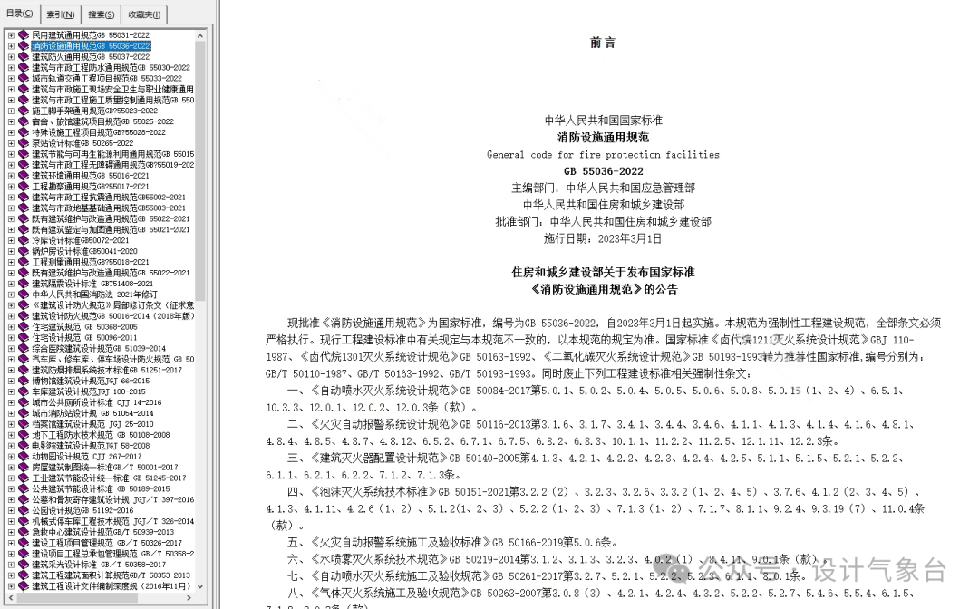 2025年正版資料大全完整版，一站式獲取所有你需要的知識資源，2025年正版資料大全，一站式獲取全面知識資源
