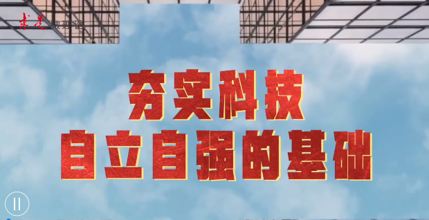 澳門正版資料大全