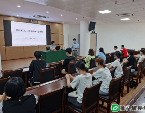揭秘未來，2025年天天開好彩資料，掌握好運(yùn)的秘密武器！，揭秘未來好運(yùn)秘密武器，2025年天天開好彩資料掌握好運(yùn)秘籍！