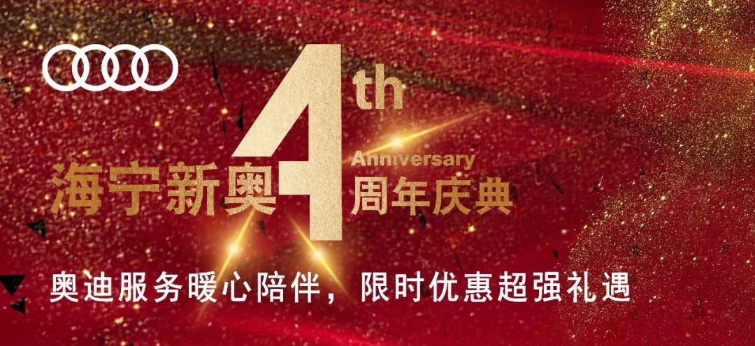 新奧門天天開獎(jiǎng)資料大全——全面解析與實(shí)用指南，新奧門天天開獎(jiǎng)資料大全，全面解析與實(shí)用指南手冊(cè)
