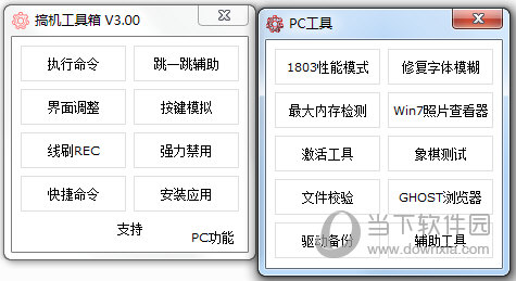 奧門碼開獎(jiǎng)號(hào)，探索背后的秘密與SEO策略，奧門碼開獎(jiǎng)號(hào)背后的秘密與SEO策略探索