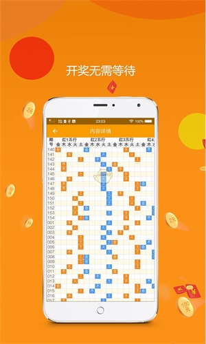 王中王平特一肖網(wǎng)址，深度解析與SEO優(yōu)化策略，王中王平特一肖網(wǎng)址深度解析與SEO優(yōu)化策略指南