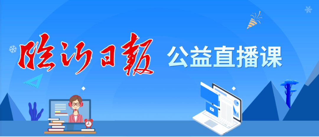 劉伯溫四肖預(yù)測(cè)