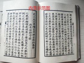 一碼一肖100準劉伯溫搶號竅門，揭秘彩票背后的策略與智慧，揭秘彩票高手劉伯溫的搶號策略與智慧，一碼一肖精準預測技巧