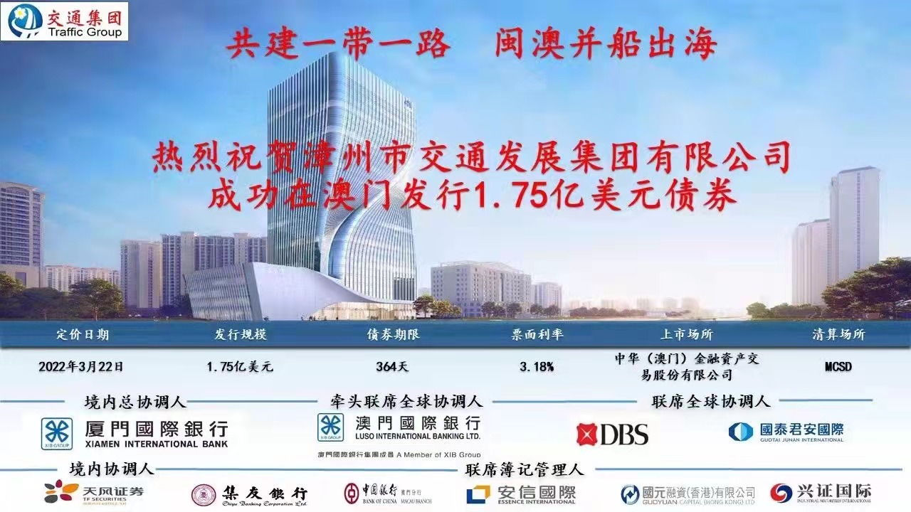 澳門精準(zhǔn)預(yù)測與免費(fèi)資料大全（2025版）——探索未來的博彩世界，澳門精準(zhǔn)預(yù)測與免費(fèi)資料大全（2025版），揭秘博彩世界的未來探索
