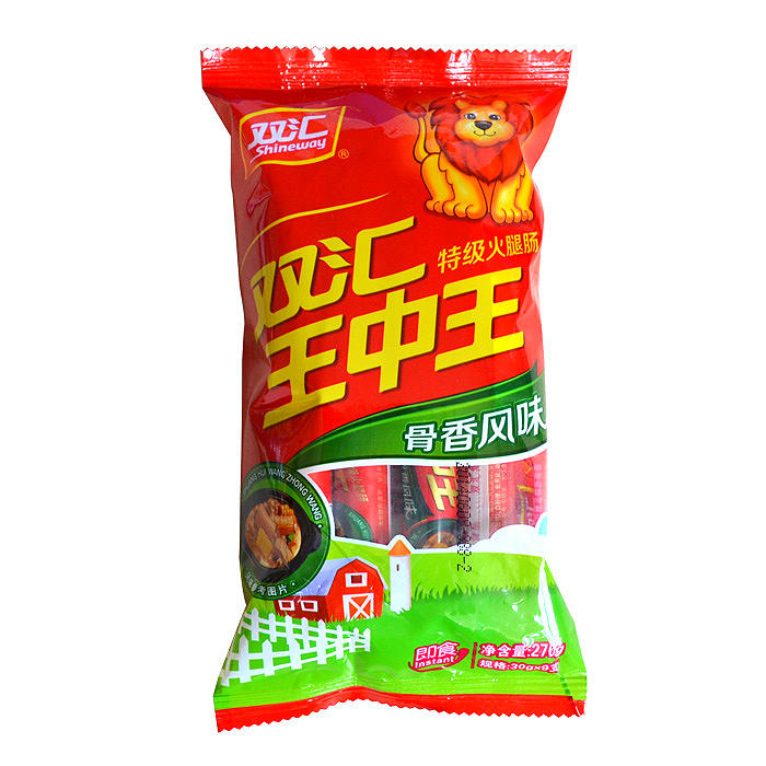 王中王白小姐一肖，揭秘背后的故事與神秘面紗，揭秘王中王白小姐背后的故事與神秘面紗