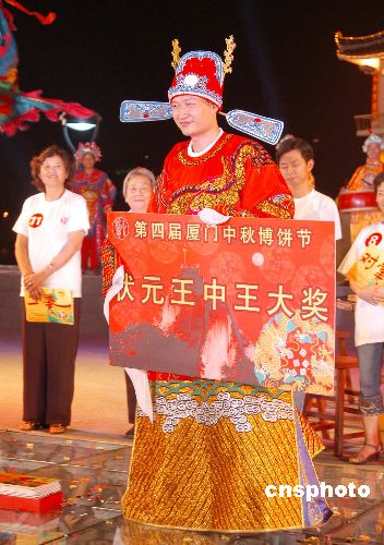 王中王鐵數(shù)盤皿肖選一肖，深度解析與SEO策略，王中王鐵數(shù)盤皿肖選一肖，深度解析與SEO策略全攻略