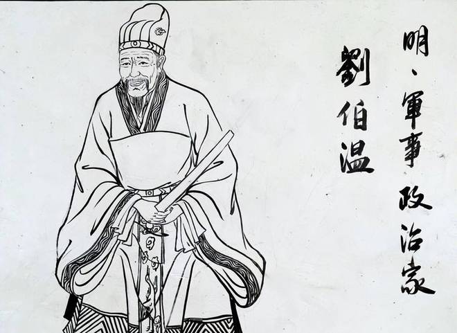 揭秘劉伯溫平碼一肖，第11期的秘密與策略，劉伯溫第11期平碼一肖揭秘與策略探討