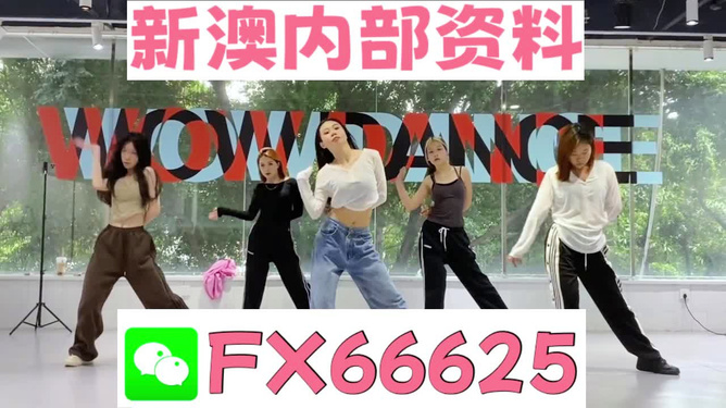 管家一肖，揭秘100%準確的預測秘密，揭秘管家一肖的百分之百準確預測秘訣