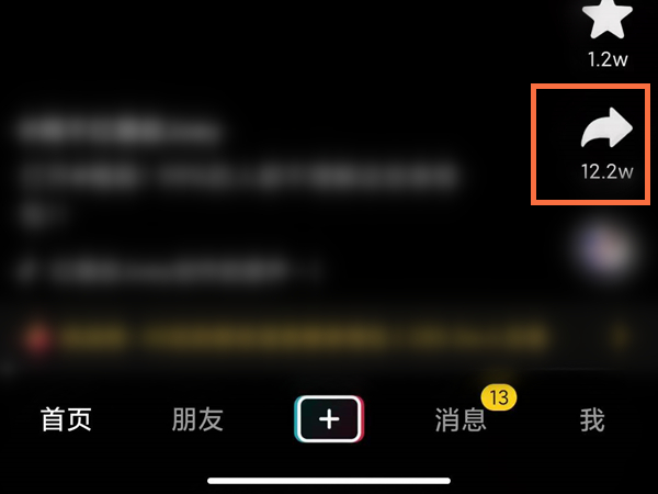 澳門六福彩開結(jié)果開獎(jiǎng)，揭秘彩票背后的秘密與策略，澳門六福彩開獎(jiǎng)揭秘，彩票背后的秘密與策略探究