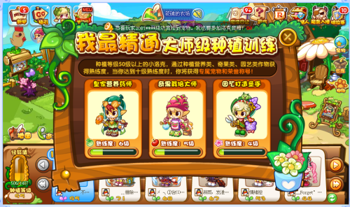 王中王144期指一生肖，深度解析與預(yù)測，王中王144期生肖深度解析與預(yù)測，揭秘未來走向