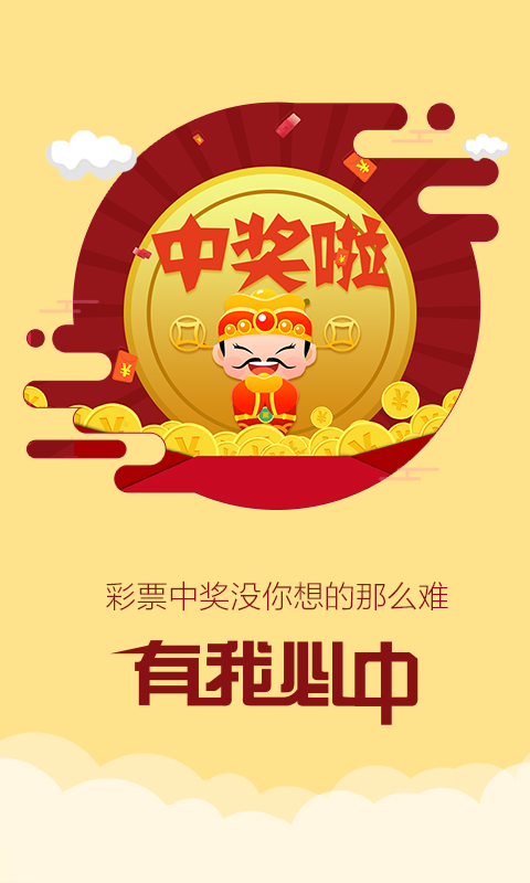 二四六天好彩944cc資料