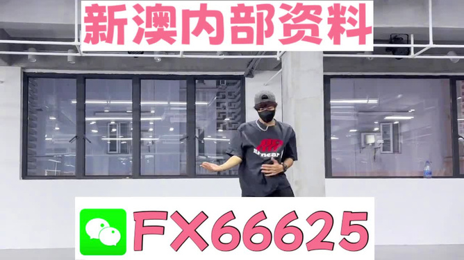 澳門管家婆，揭秘精準(zhǔn)預(yù)測(cè)背后的秘密，準(zhǔn)確率高達(dá)100%！，澳門管家婆揭秘，精準(zhǔn)預(yù)測(cè)準(zhǔn)確率背后的秘密，高達(dá)百分之百！