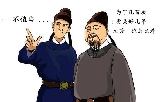 王中王343期指一生肖——揭秘生肖運(yùn)勢(shì)與獨(dú)特魅力，揭秘生肖運(yùn)勢(shì)與獨(dú)特魅力，王中王343期指一生肖