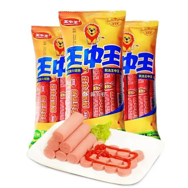 王中王王中王一肖中特，探尋背后的故事與奧秘，探尋王中王王中王一肖中特背后的故事與奧秘