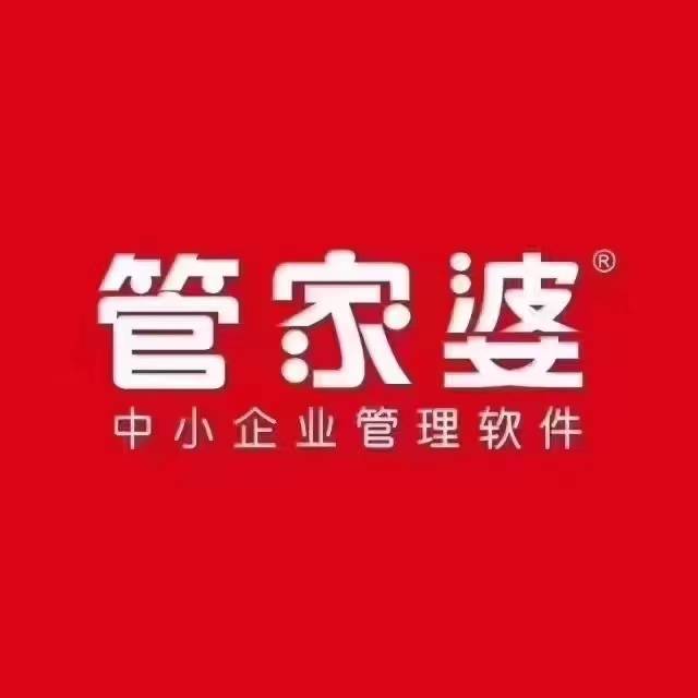 管家婆必中一碼一肖一特，揭秘精準(zhǔn)預(yù)測(cè)的秘密，揭秘管家婆必中一碼一肖一特的精準(zhǔn)預(yù)測(cè)秘密