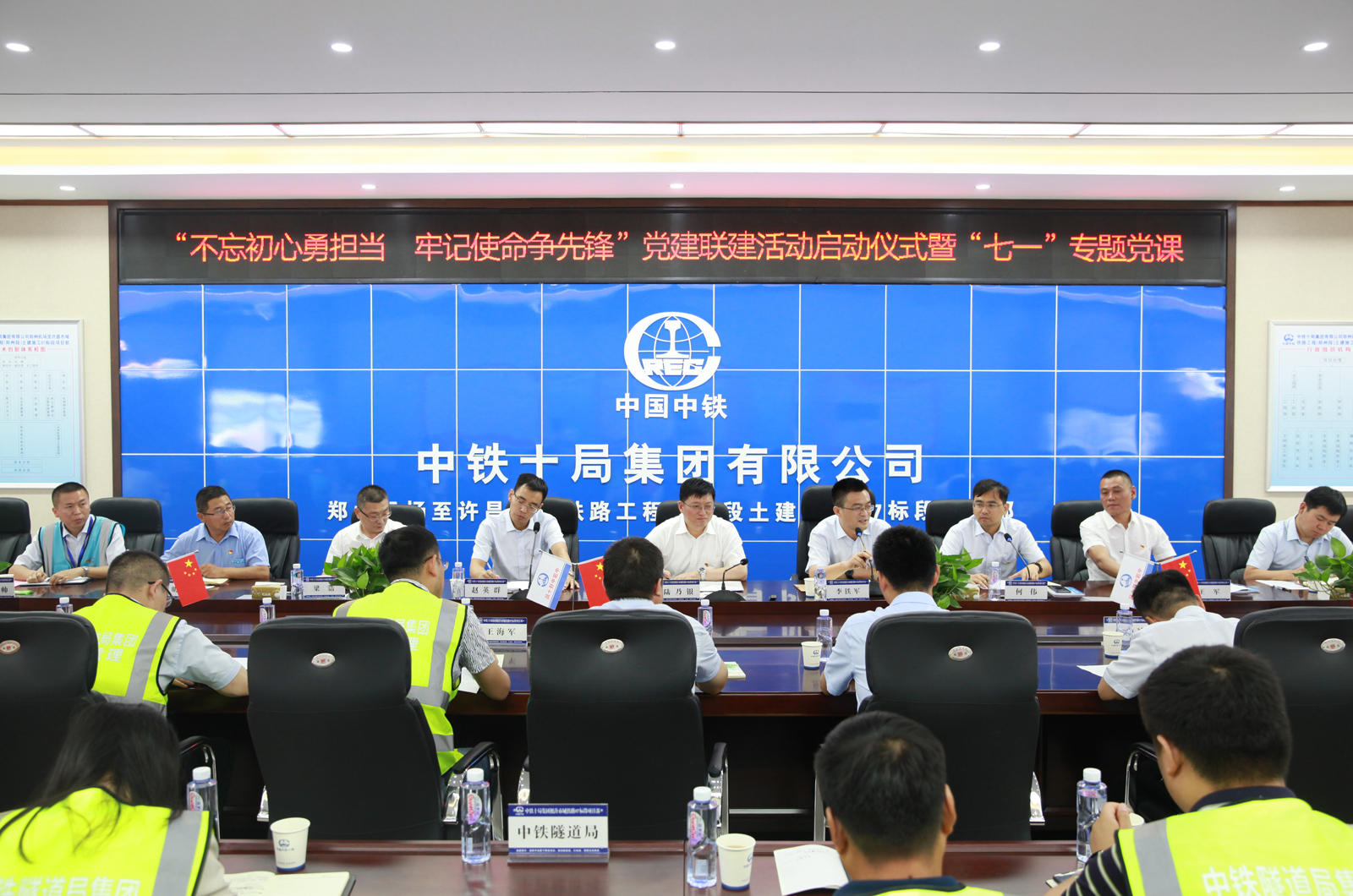 王中王馬會公司與中鐵一肖，深度解析背后的故事與SEO優(yōu)化策略，王中王馬會公司與中鐵一肖，幕后故事與SEO優(yōu)化策略揭秘