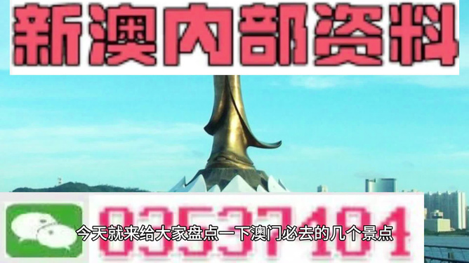 探索未來