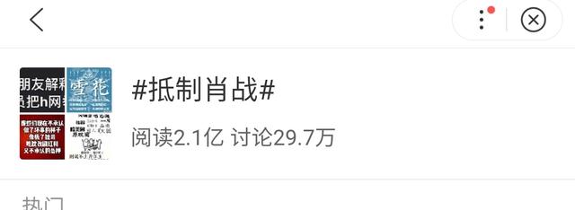 揭秘劉伯溫預言，2025年生肖預測——三期內(nèi)必出一肖，揭秘劉伯溫預言，生肖預測揭秘，三期內(nèi)必出一肖（2025年預測）