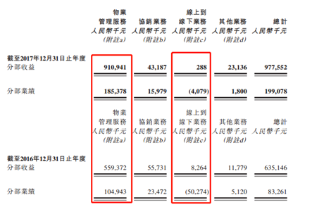 澳門一碼中一肖最新更新日期及解析，澳門一碼中一肖最新更新解析與日期揭秘