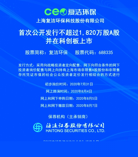 全面解析與深度探索（或免費(fèi)公開(kāi)透視資料）
