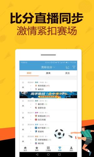 揭秘，7777788888管家婆鳳凰的獨特魅力與SEO優(yōu)化策略，揭秘，管家婆鳳凰的獨特魅力與SEO優(yōu)化策略全解析