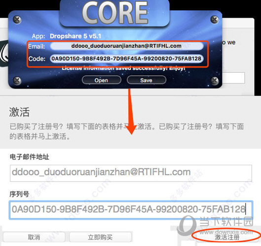 最快澳門6合開獎記錄，深度解析與探索，澳門六合開獎記錄深度解析與探索