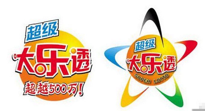 王中王必中一肖一特——揭秘彩票背后的秘密與策略，揭秘彩票背后的秘密與策略，王中王必中一肖一特之真相探索