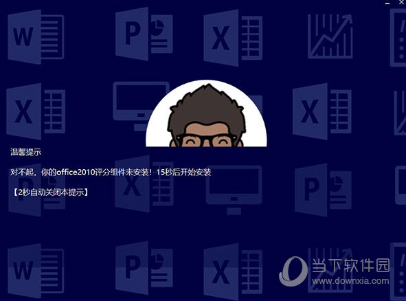 關(guān)注澳門今晚開獎(jiǎng)結(jié)果，直播與預(yù)測分析 2025年X月X日澳門六開獎(jiǎng)概覽，澳門今晚開獎(jiǎng)結(jié)果直播與預(yù)測分析，2025年X月X日澳門六開獎(jiǎng)概覽全解析