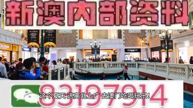 關(guān)于澳門特馬今晚賽事的預(yù)測與探討（2025年），澳門特馬賽事預(yù)測與探討，今晚賽事前瞻（2025年）