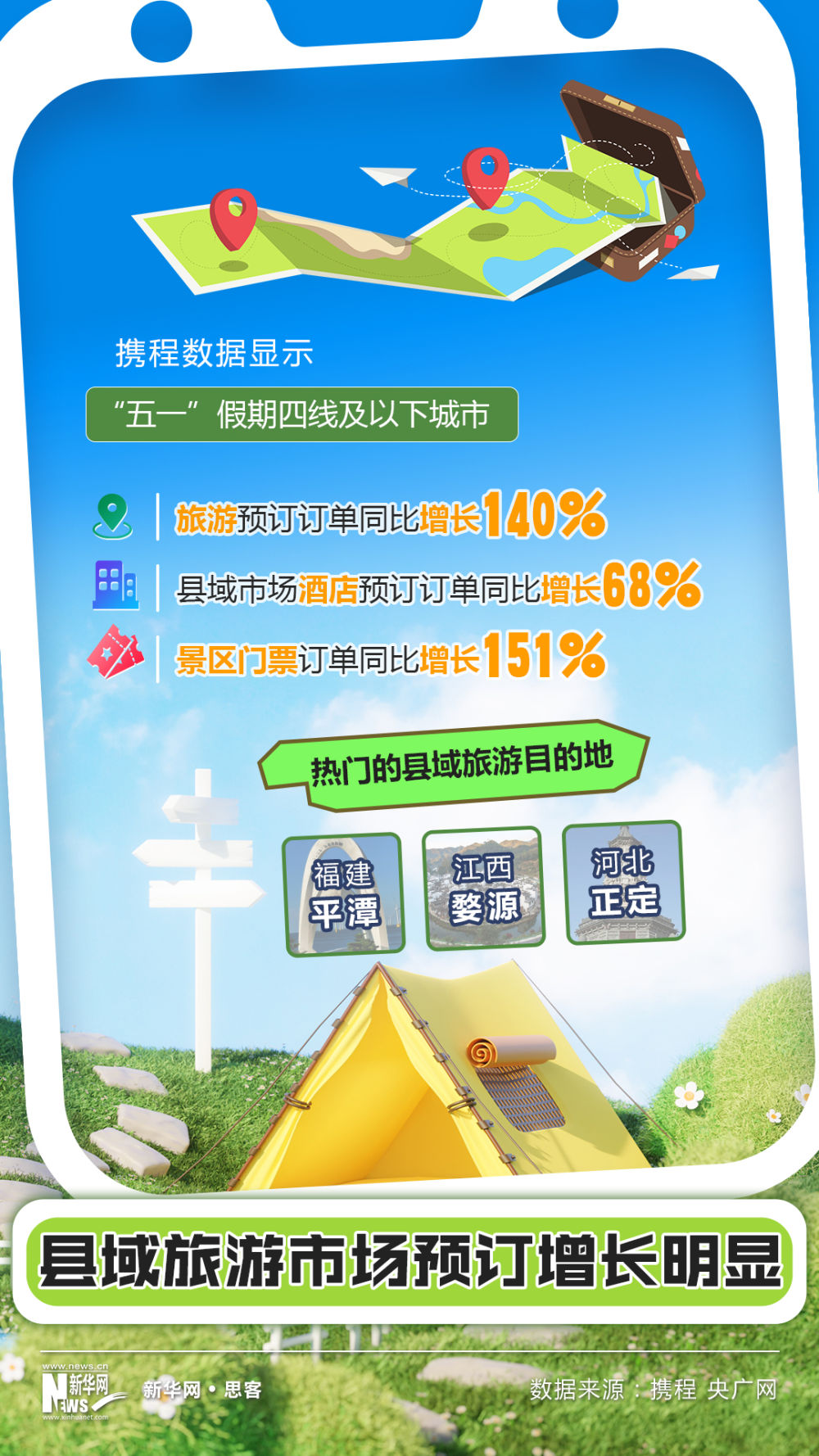 王中王一肖平特四肖，探尋背后的秘密與策略，探尋王中王一肖平特四肖背后的秘密與策略之道
