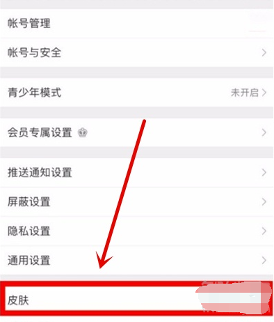 澳門六會彩開獎(jiǎng)結(jié)果統(tǒng)計(jì)，揭秘彩票背后的秘密，澳門六會彩開獎(jiǎng)結(jié)果統(tǒng)計(jì)揭秘，彩票背后的秘密大揭秘