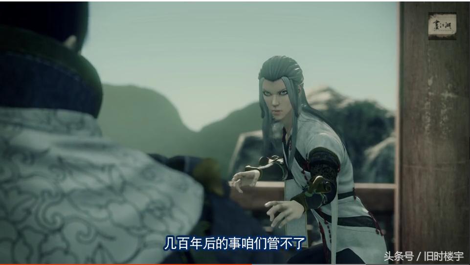 揭秘劉伯溫猜謎語解一肖的奧秘，劉伯溫猜謎解生肖奧秘揭秘