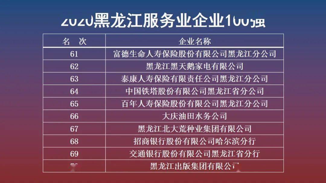 澳門三肖三碼精準預測，揭秘背后的秘密與真相，澳門三肖三碼精準預測揭秘，秘密與真相大揭秘