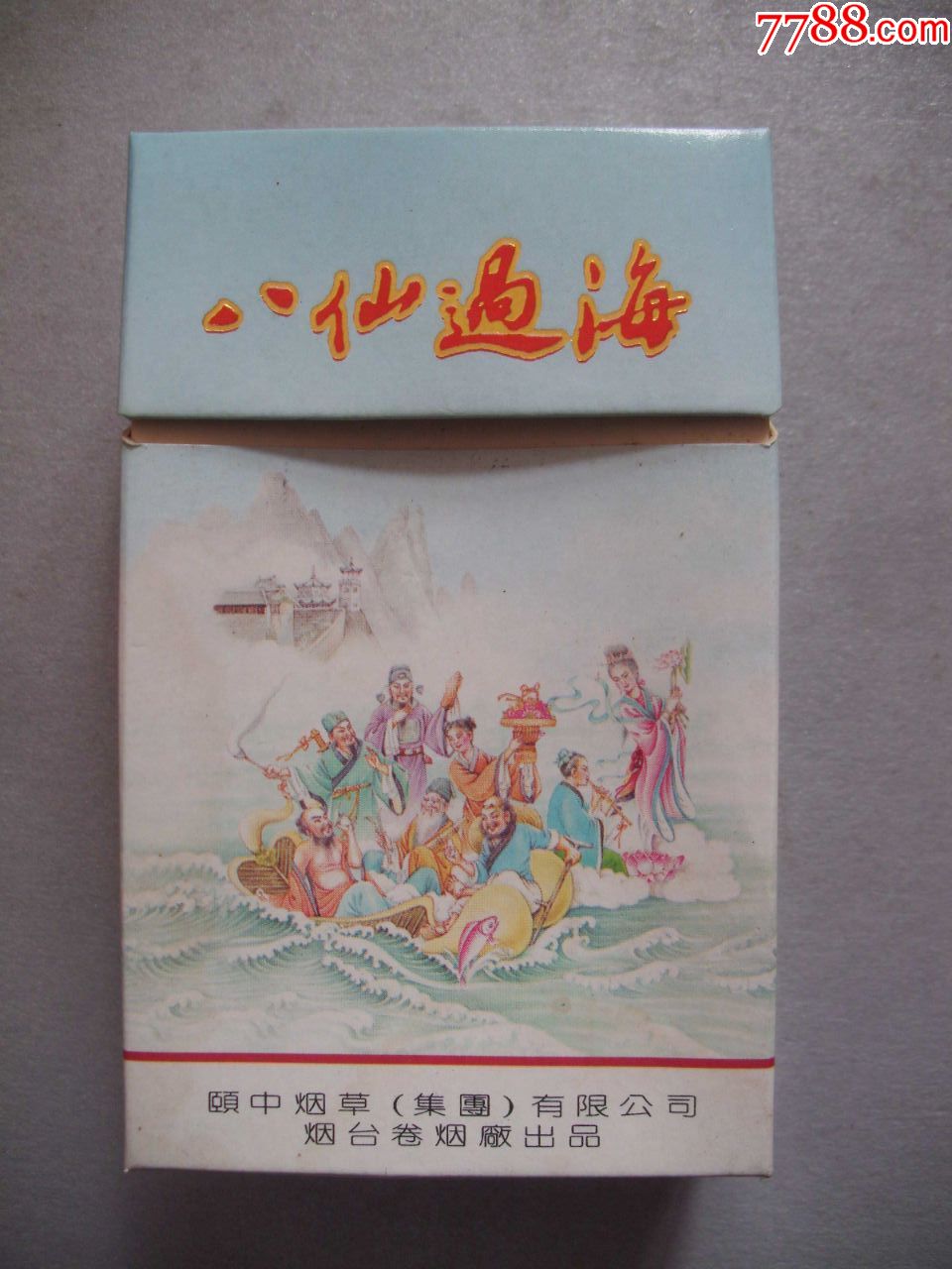 神秘現(xiàn)象揭秘