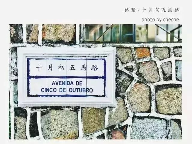澳門正版資料大全，探索與了解的無畏之旅，澳門正版資料大全，無畏之旅的開啟與探索