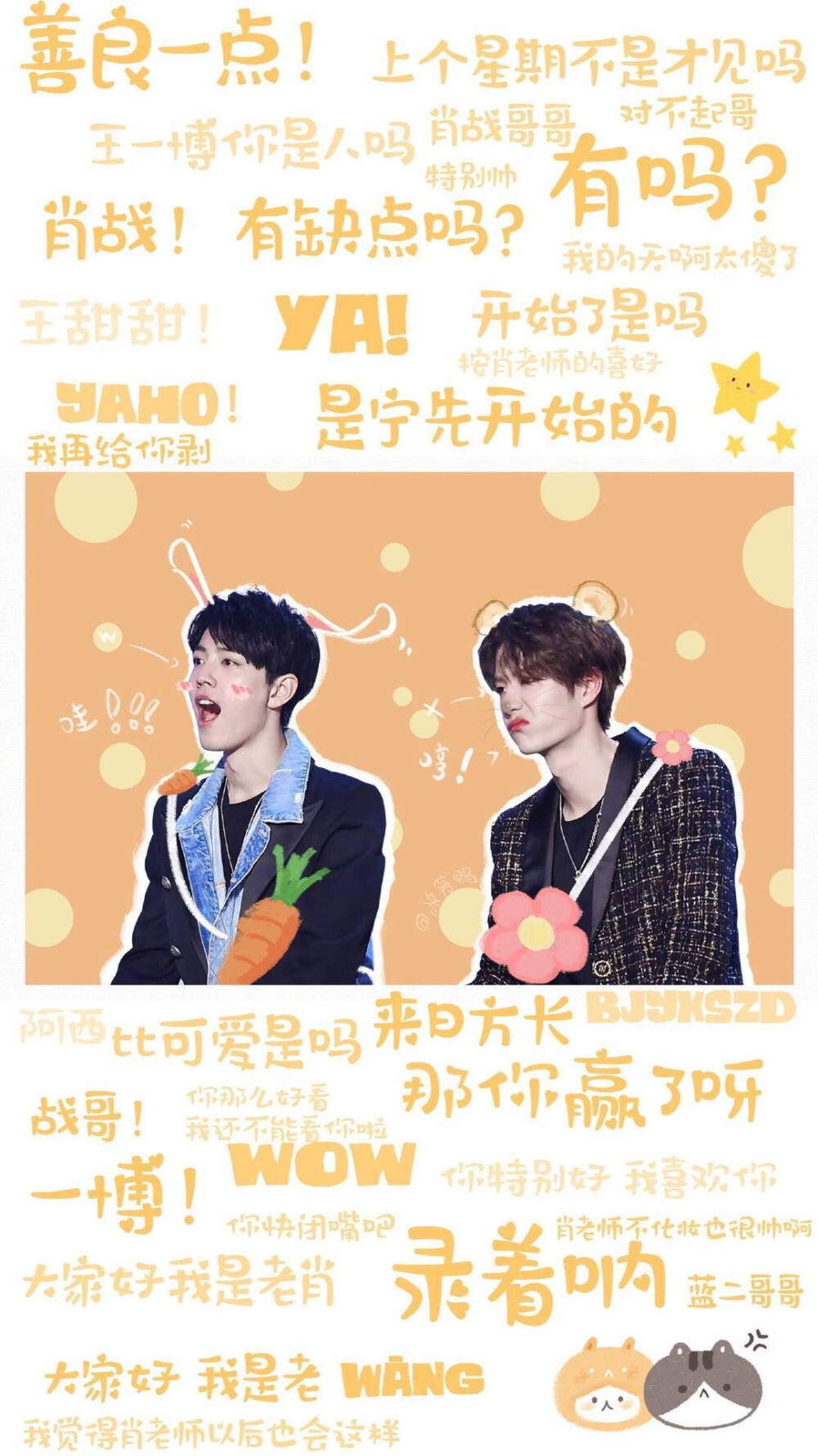 王中王一肖中特準(zhǔn)，揭秘精準(zhǔn)預(yù)測(cè)的魅力，揭秘王中王精準(zhǔn)預(yù)測(cè)的魅力，一肖中特準(zhǔn)的奧秘探索