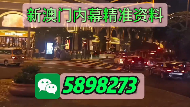 澳門今晚必開一肖一特，揭秘生肖彩票的魅力與預(yù)測技巧，澳門生肖彩票預(yù)測揭秘，一肖一特魅力與預(yù)測技巧探討