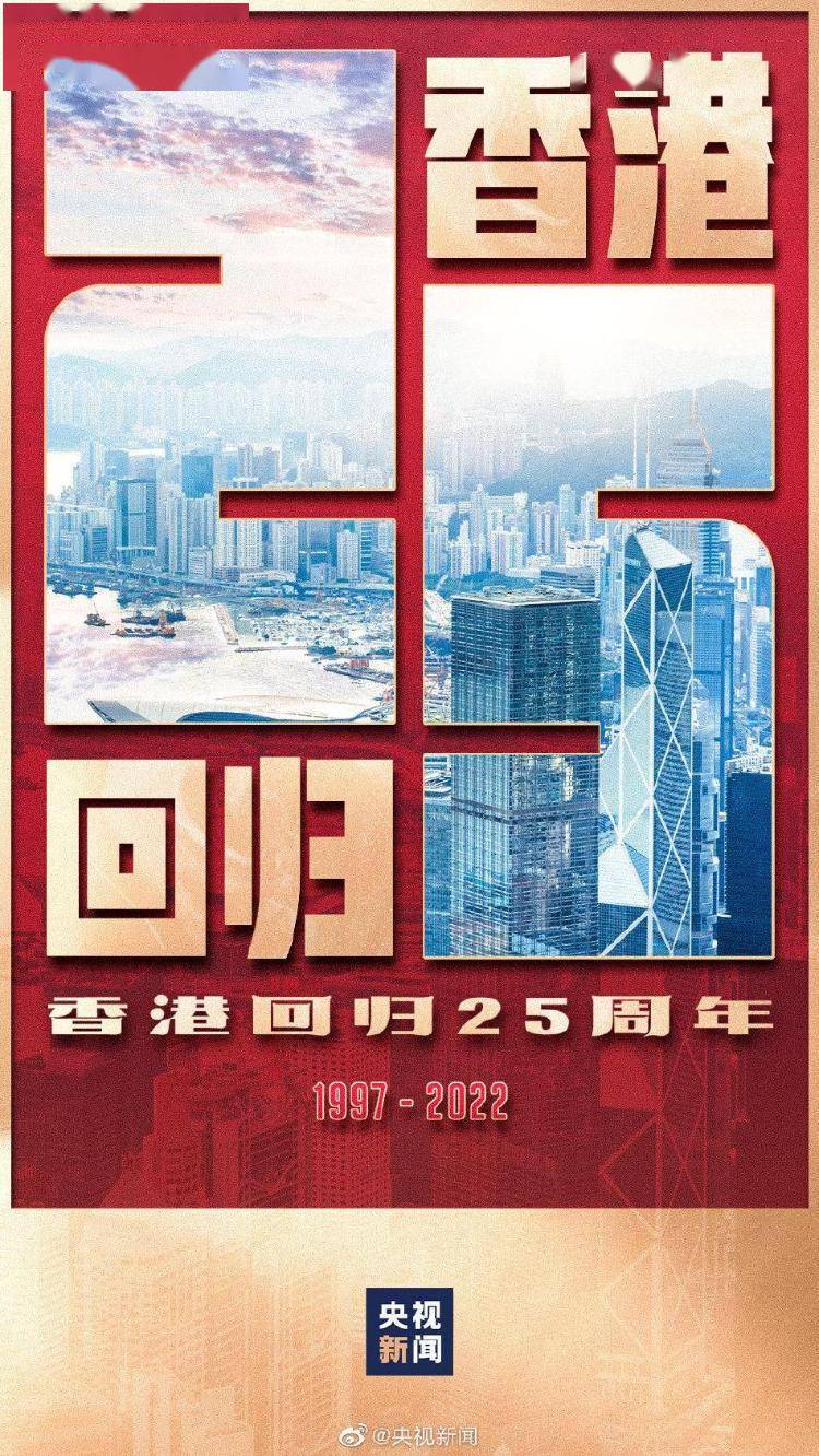 揭秘香港一碼一肖，準(zhǔn)確率真相大揭秘，香港一碼一肖揭秘，準(zhǔn)確率真相探秘