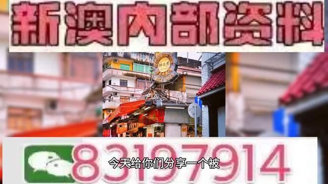 澳門今晚生肖預(yù)測(cè)，探尋未來(lái)的幸運(yùn)之星（不少于1965字），澳門生肖預(yù)測(cè)揭秘，探尋未來(lái)的幸運(yùn)之星（不少于1965字）
