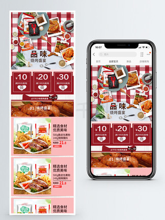 新奧天天免費資料大全——探索與利用的無盡資源，新奧天天免費資料大全，無盡資源的探索與利用