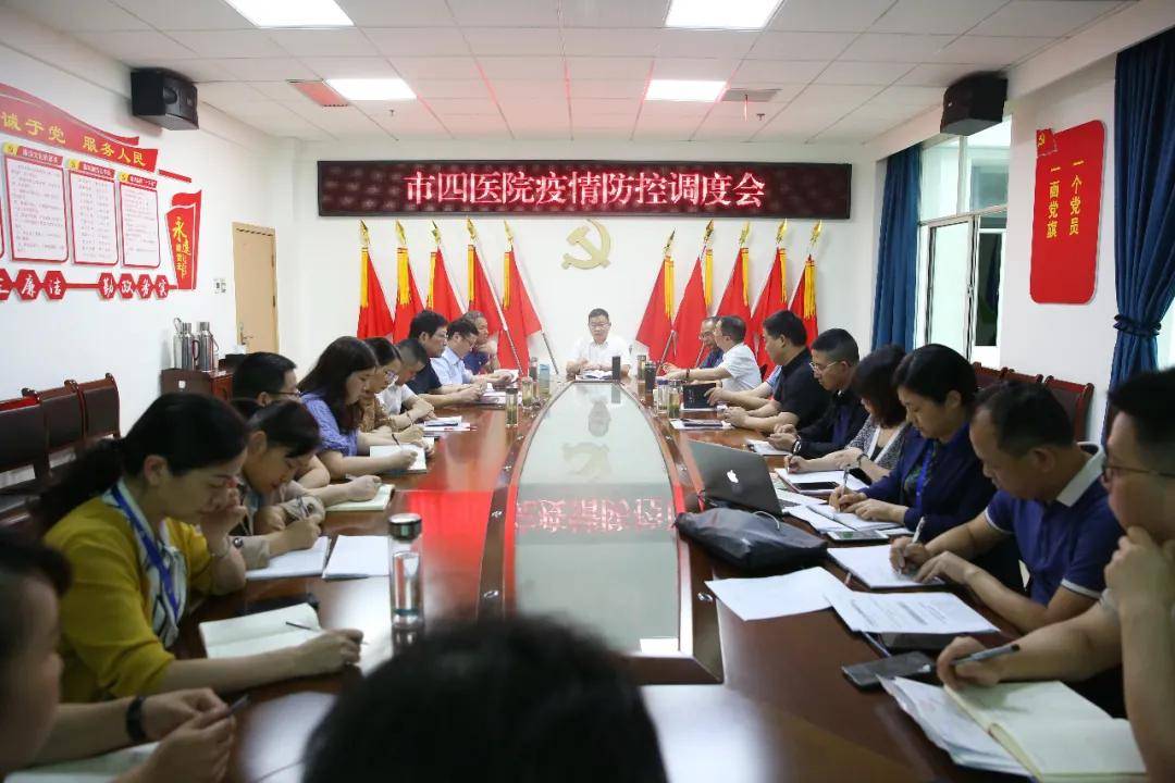 王中王四肖三期開特一，深度解析與SEO優(yōu)化策略，王中王四肖三期開特一深度解析與SEO優(yōu)化策略探討