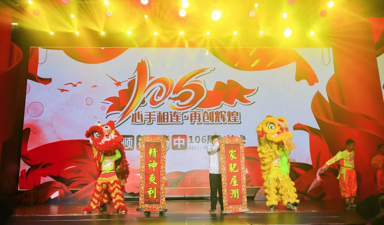 王中王106期指一生肖——揭秘生肖運(yùn)勢與獨(dú)特魅力，揭秘生肖運(yùn)勢與獨(dú)特魅力，王中王106期鎖定一生肖揭曉運(yùn)勢秘密