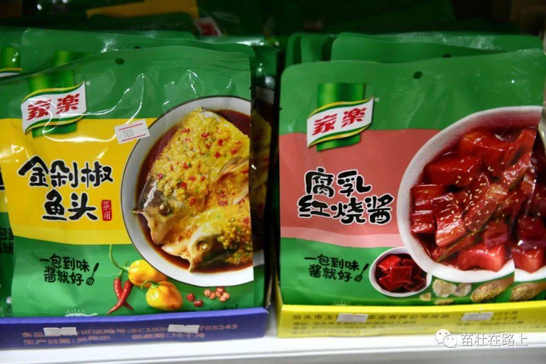 王中王一肖中拌，深度解析背后的秘密，揭秘王中王一肖中拌背后的秘密