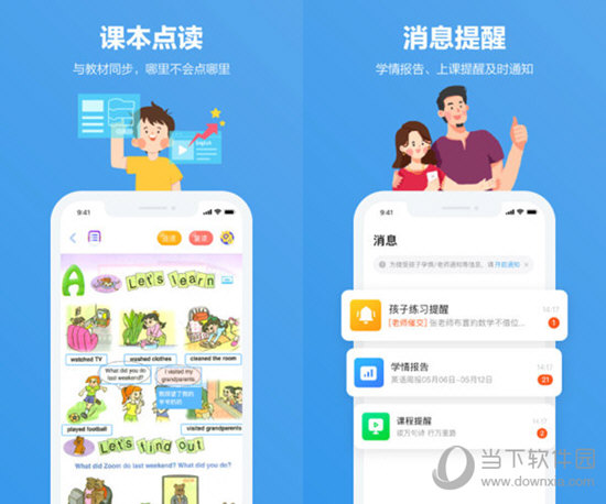 澳門最快開獎直播網(wǎng)址，實時觀看，體驗無與倫比的刺激，澳門最快開獎直播，實時體驗無與倫比的刺激