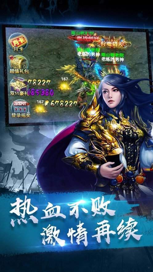 傳奇新開網(wǎng)站傳奇三肖，探索未知的游戲世界，傳奇新開網(wǎng)站傳奇三肖，未知游戲世界的探索之旅